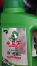 水卫士洗碗粉1kg*2瓶洗碗机洗涤清洁剂洗碗块洗涤粉耗材全机型水卫仕2kg 实拍图