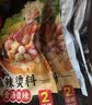海底捞 筷手小厨麻辣香锅酸汤肥牛调料 麻婆豆腐调料川菜家常炒菜调料 骨汤麻辣烫汤料微辣味200g*3 实拍图
