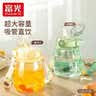 富光网红tritan水杯学生大容量塑料吸管杯壶超大水杯运动健身大肚杯子 实拍图