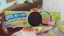 奥利奥（Oreo） 水果夹心饼干休闲零食 营养早餐水果味饼干 下午茶网红小吃 水晶葡萄味+水蜜桃味97g 单盒装 实拍图