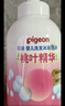 贝亲（Pigeon）洗发水沐浴露 含桃叶精华 婴儿洗发沐浴二合一 500ml IA209 实拍图