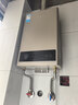 美的【HWA Pro 14L】优于13L 燃气热水器 一厨一卫 恒温节能 低水压启动 家用智能变频 天然气上门安装 实拍图
