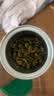 艺福堂胎菊花茶50g 新花无硫熏杭白菊 特养生凉茶级可搭配玫瑰花枸杞 实拍图