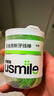usmile笑容加小海马牙线棒青少年牙签刮舌苔牙缝刷清洁双线抗龋50支*8盒 实拍图