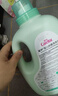 爱护（Carefor）婴儿儿童洗衣液0-3岁新生儿抑菌洗衣液宝宝多效抑菌2kg*4瓶 实拍图