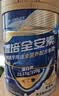 雅培全安素特医全营养配方粉900g麦香味 含蛋白粉剂 中老年补充营养 实拍图