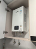 林内（Rinnai）【小蛮腰Plus】13升家用燃气热水器 一键智能切换 超窄机身 恒温热水器 上门安装（13GD31Plus） 实拍图