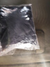 九乘（JIUCHENG）汽车防蚊纱窗防晒防柳絮通风车载蚊帐罩车用窗防蚊虫网 轿车四门 实拍图