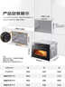 美的（Midea）【性价比标杆】55L嵌入式微蒸烤炸一体机10英寸大彩屏 蒸烤一体2026年新款 空气炸GC5支持鸿蒙智联 实拍图