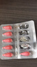 伊可新维生素AD滴剂（胶囊型）50粒1岁以上 2盒 d3 ad伊可新儿童3-12岁青少年6-13岁助长高促钙吸收视力发育11-17岁 实拍图