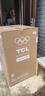 TCL 水旋风三动力直驱变频波轮洗衣机全自动12KG大容量家电1.31洗净比国家补贴以旧换新B120T6-DP 实拍图