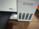爱普生（EPSON）L3356  彩色打印机 多功能一体机 (打印 复印 扫描)家用办公打印(L3256升级型) 实拍图