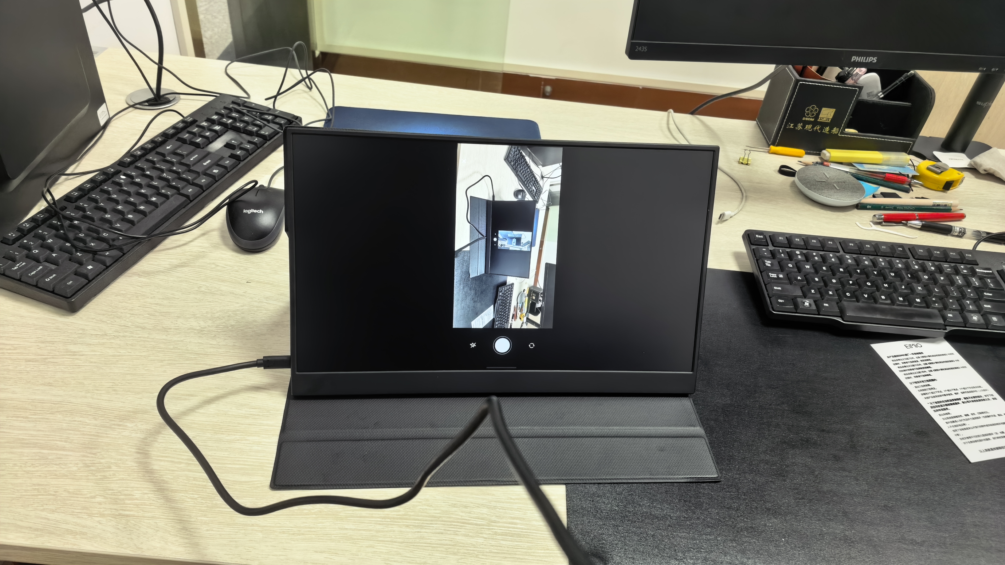Eimio便携式显示器15.6英寸便携屏 显示屏扩展屏 电脑手机笔记本 PS4/5 Switch副屏一线直连E16 实拍图