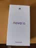 华为 nova 15 512GB 零度白 麒麟8020芯片 多焦段红枫影像北斗卫星消息 100W超级快充华为手机鸿蒙系统 实拍图
