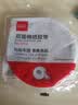 齐心（COMIX）双面胶带高粘性棉纸双面胶易撕易贴 白色单卷装12mm*10y 办公用品凑单工具 MJ1210 实拍图