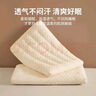 红豆大豆枕头枕芯深度睡眠颈椎枕成人睡觉助睡眠儿童枕48*74cm低枕5cm 实拍图