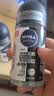 妮维雅（NIVEA）抑汗除臭净味香体止汗腋下干爽滚珠男士黑白出众爽身走珠液50ml*2 实拍图