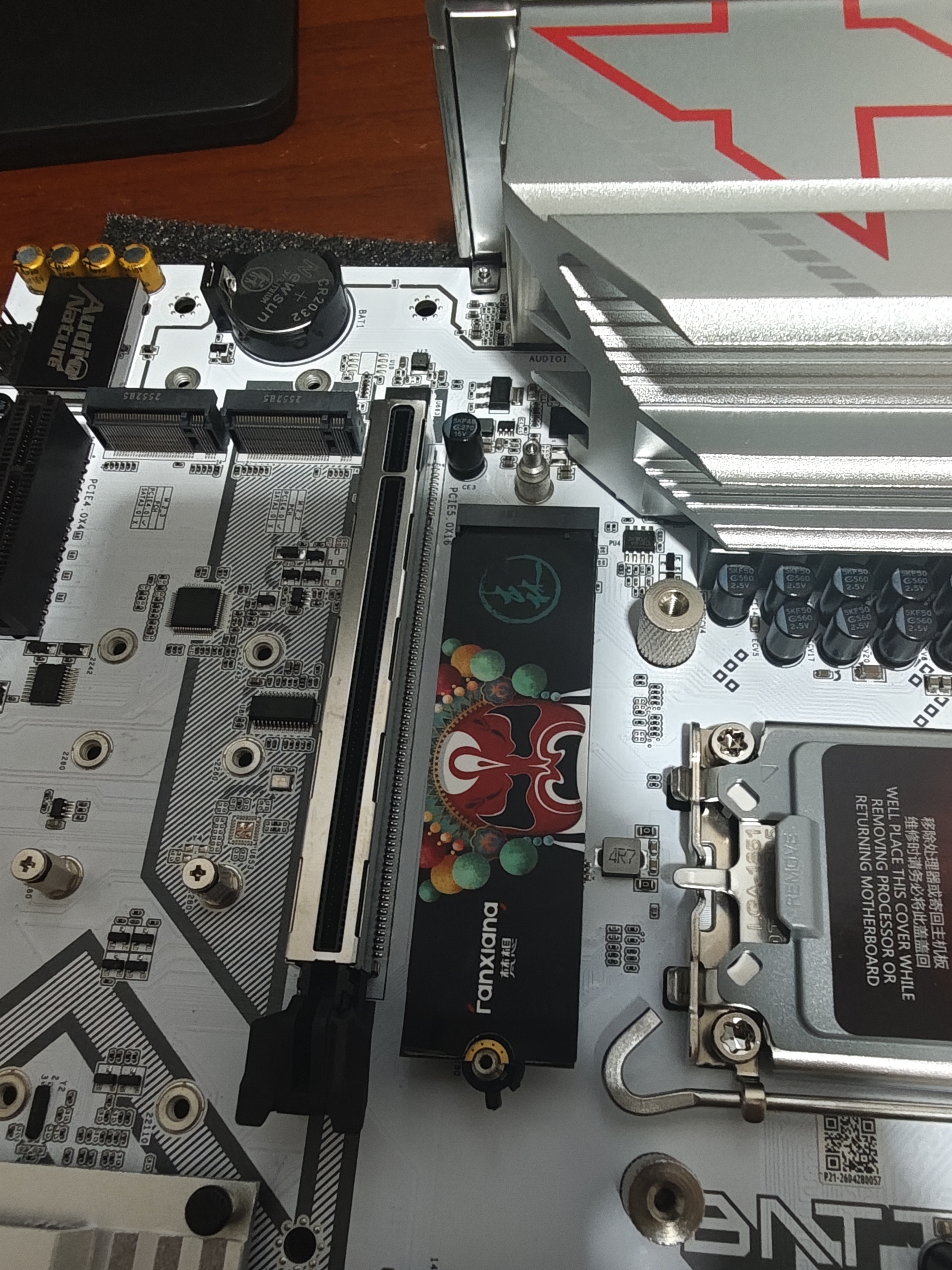 梵想（FANXIANG）256GB SSD固态硬盘 M.2接口NVMe协议 精选TLC颗粒 一体机台式机笔记本电脑AI PC存储配件 S500Pro 实拍图