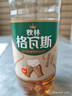 秋林格瓦斯 全麦面包发酵 0糖饮料 350ml*12瓶 整箱装哈尔滨特产 实拍图