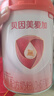 贝因美（Beingmate）爱加0-6月婴儿配方奶粉大罐1段800g 含乳铁蛋白+HMO+OPN 实拍图