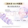 力士（LUX）洗发水沐浴露护发素男女洗护沐浴套装幽莲魅肤持久留香氛官方正品 【洗浴套装】水润发水400g+幽莲沐浴350g+赠沐浴100g 实拍图