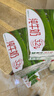 蒙牛纯牛奶浓醇整箱牛奶礼盒装 【苗条装】200ml×24盒/箱 实拍图