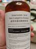 达里博士氨甲环酸精华液浓度5%传明酸精华原液美白祛斑精华400ml七夕 实拍图