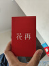 漫步者（EDIFIER）Zero Air Pro 真无线蓝牙耳机 半入耳式耳机 蓝牙6.0 适用苹果华为小米手机 椰奶白 毕业礼物 实拍图
