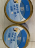 伊利中老年高钙低脂富硒奶粉 中老年奶粉 礼品礼盒 营养 850g*2 实拍图