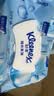 舒洁（Kleenex）湿厕纸家庭装80抽*6包（480抽）洁厕湿巾纯水湿纸巾 实拍图