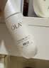 玉兰油（OLAY）全新水光小白瓶50ml美白精华液抗糖提亮护肤品生日礼物送女友 实拍图