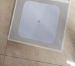 米家小米智能体重秤S200 白色 双接家用健康秤电子秤人物双模式 APP高精准数据测量 体重管理 减肥专用 实拍图