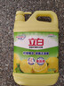 立白清新柠檬洗洁精大桶1.5kg 除味去油腥餐具净洗涤灵洗碗液随机发货 实拍图