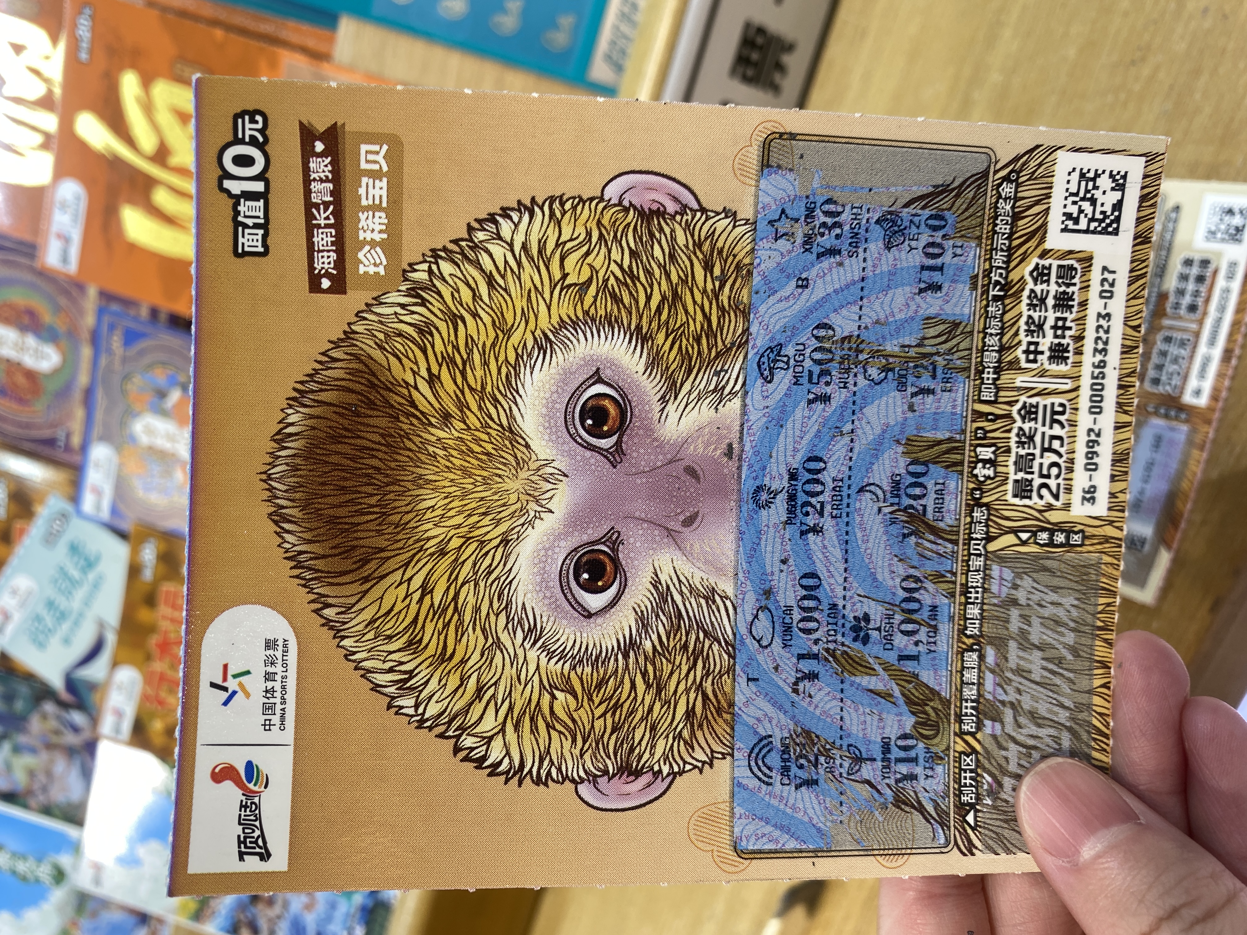 艾薇 碳化头层竹青 凉席宿舍 学生竹席单席 草本碳化1.2米 实拍图