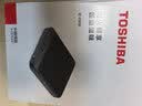 东芝（TOSHIBA）小雅电磁炉家用大功率 10重安全保护 全自动节能小型灶低温烹饪一键定时 IC-21XSC 实拍图