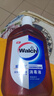 威露士（Walch）消毒液630ml 衣物消毒水家居宠物杀菌除螨灭甲流感病毒 非84酒精 实拍图