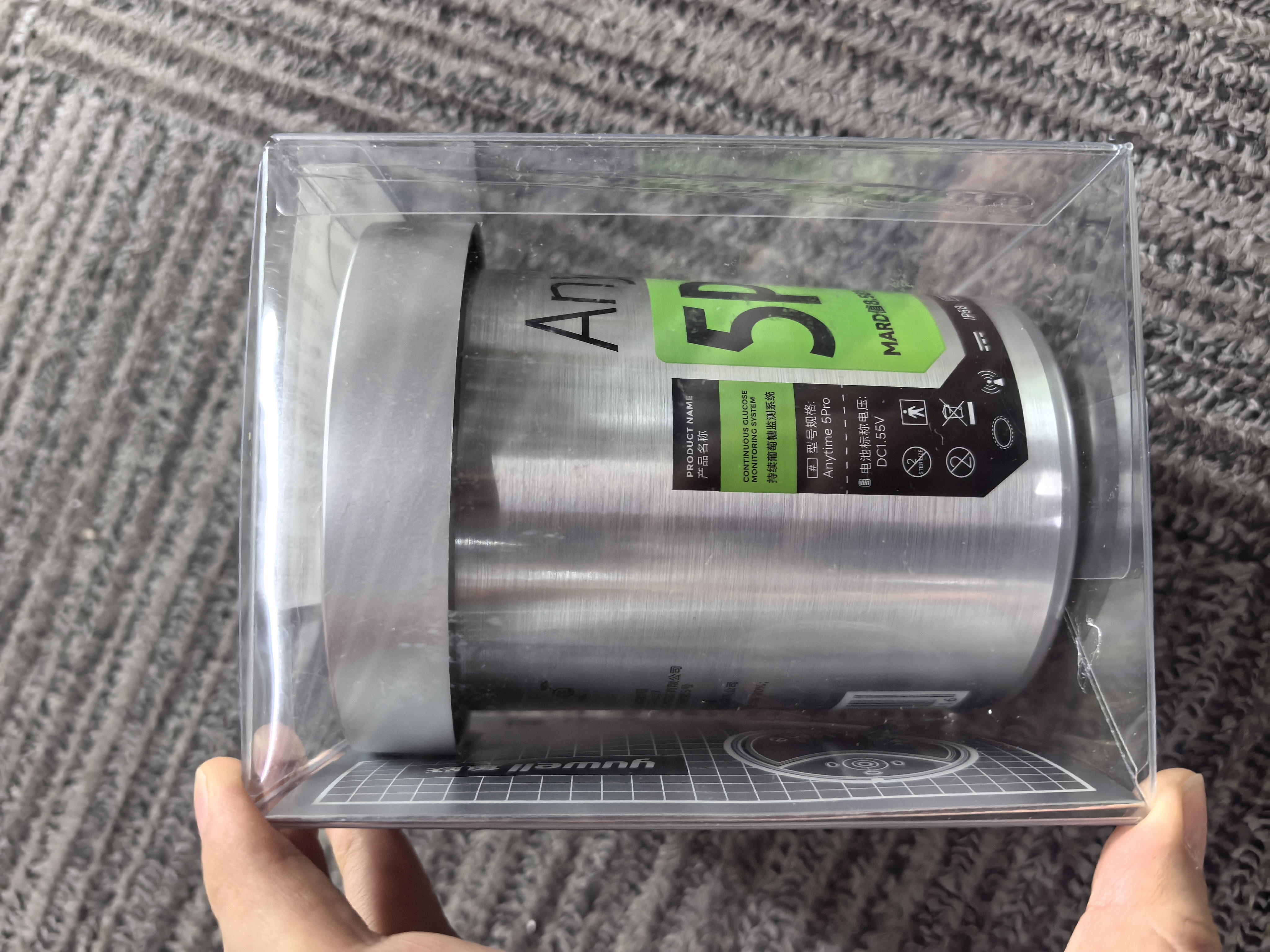 鱼跃（yuwell）动态血糖仪Anytime5Pro免扎手指家用医用16天持续血糖监测 实拍图