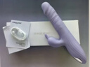 EROCOME震动棒女生性专用玩的玩具成人情趣用品自我慰器刺激2026新款静音 实拍图