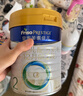 美素佳儿（Friso）皇家幼儿配方奶粉 3段（1-3岁幼儿适用）400g 乳铁蛋白（新国标） 实拍图
