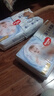 好奇（Huggies）金装小黑洞纸尿裤L132片(9-14kg)尿不湿【速干不易红】 实拍图
