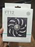 九州风神（DEEPCOOL）FT12机箱散热风扇(12025/FOC闭环控制电机/十级马达/运行稳定/5年质保） 实拍图