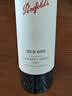 奔富（Penfolds）BIN600赤霞珠设拉子红葡萄酒 750ml单瓶装 美国原产 实拍图