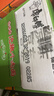 康师傅 方便面 经典藤椒牛肉桶面110g*12 泡面整箱速食 方便食品 实拍图
