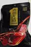 麻辣空间麻辣清油无渣火锅底料炒菜串串麻辣烫调料4-6人份500g(250g*2) 实拍图