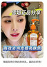 DR.LAIMEER 来美医生果酸身体乳VE尿素霜美白去鸡皮疙瘩毛囊角质水杨酸去背痘保湿润肤 实拍图