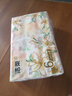 洁柔抽纸 繁花系列3层100抽*6包 可湿水面巾纸 柔韧不易掉屑 提装纸巾 实拍图
