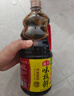 海天 生抽酱油 味极鲜1.9L【特级酱油】味极鲜系列 炒菜凉拌调味品 实拍图