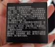 卡姿兰（Carslan）黑磁散粉定妆控油遮瑕持久防汗不脱妆大容量(蓝紫色)18g 生日礼物 实拍图
