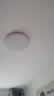 AOC护眼卧室吸顶灯 简约led灯具超薄普瑞灯珠三色 48W 40cm包安装 实拍图