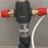 美的（Midea）前置过滤器40微米反冲洗压力表监控15T大通量 QZBW20S-12 全屋家用净水器清洗 旋风 实拍图